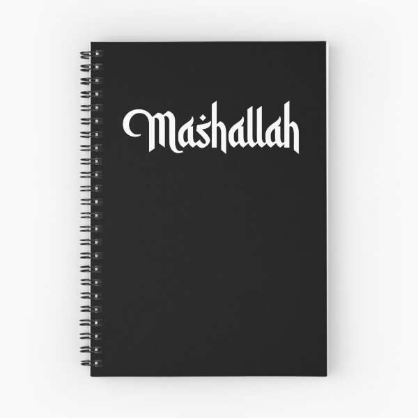 Item preview, Mashallah Arabic Text Islam Muslim Gift designed and sold by poopfactory.