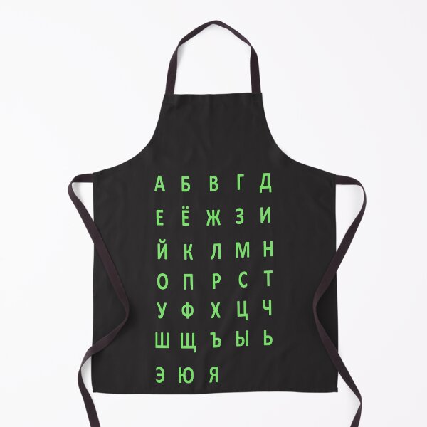Item preview, russian alphabet - green black designed and sold by ZiphGames.