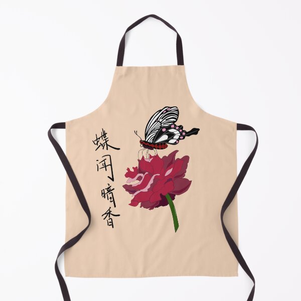 Item preview, Red Butterfly Sitting on Red Flower with Chinese Word Characters designed and sold by Moyanana.
