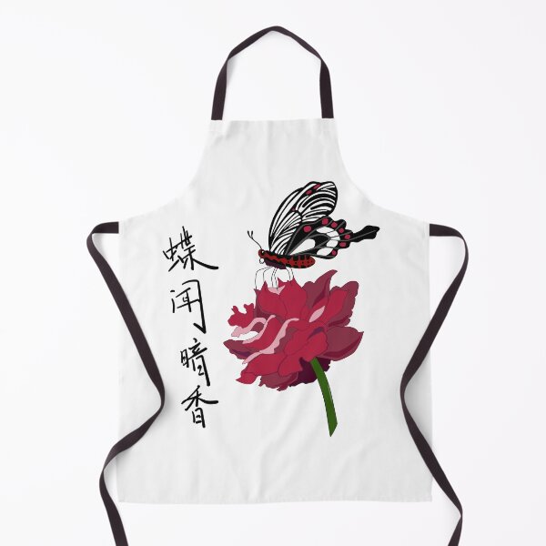 Item preview, Red Butterfly Sitting on Red Flower with Chinese Word Characters designed and sold by Moyanana.