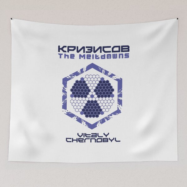 Item preview, The Meltdowns designed and sold by Archron.