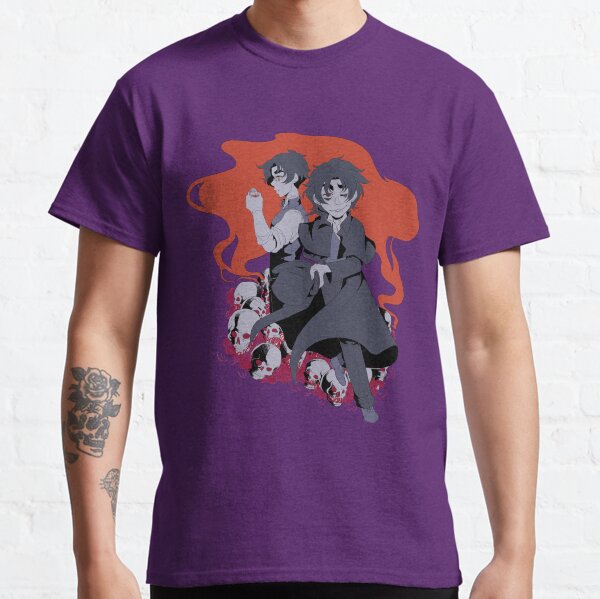 Duo (Textless Version) Classic T-Shirt