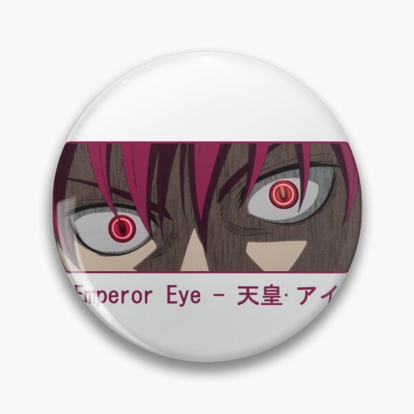 Item preview, emperor eye designed and sold by Spacestrike.