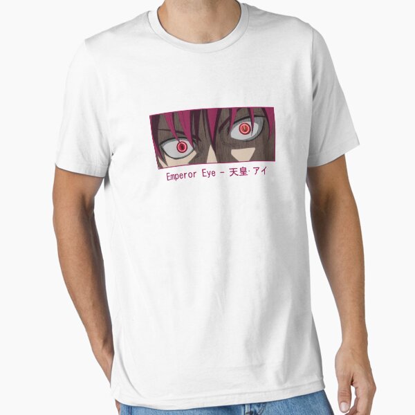 Item preview, emperor eye designed and sold by Spacestrike.