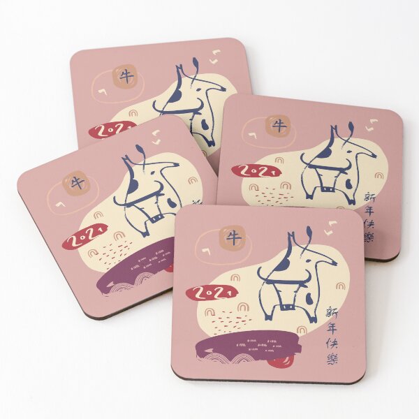 Item preview, Chinese New year 2021. Bull, ox 2021. Merch 2021. Lunar new year 2021.  designed and sold by Zolotinka.