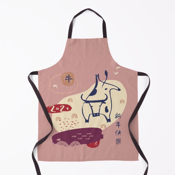 Item preview, Chinese New year 2021. Bull, ox 2021. Merch 2021. Lunar new year 2021.  designed and sold by Zolotinka.