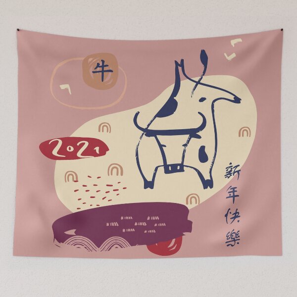 Item preview, Chinese New year 2021. Bull, ox 2021. Merch 2021. Lunar new year 2021.  designed and sold by Zolotinka.
