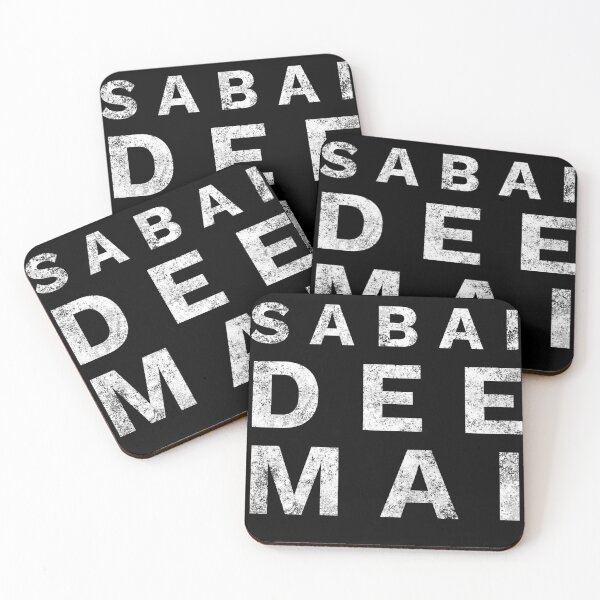Item preview, Sabai Dee Mai, How are you? designed and sold by Worranarin.