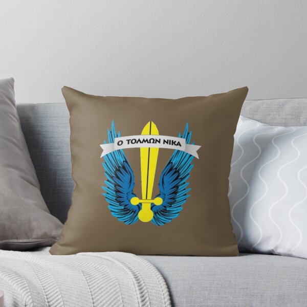 Item preview, Who Dares Wins: Ο Τολμών Νικά designed and sold by CynicalThought.