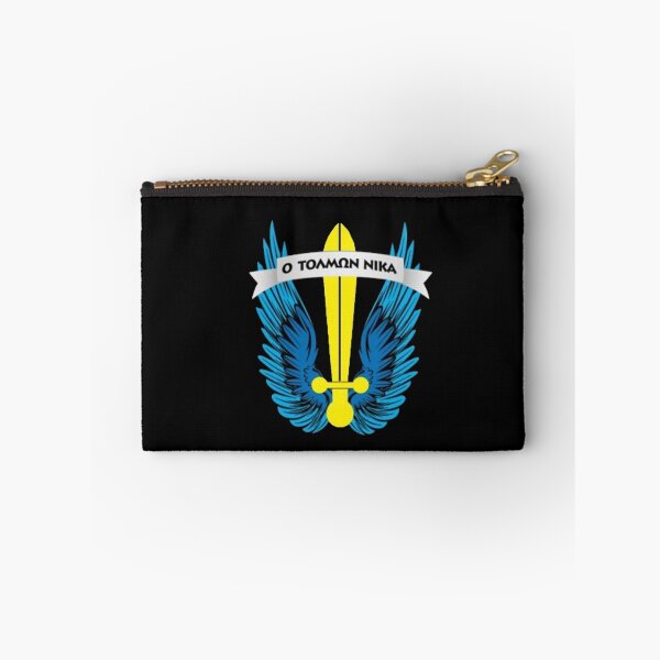 Item preview, Who Dares Wins: Ο Τολμών Νικά designed and sold by CynicalThought.