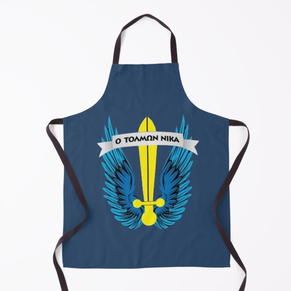 Item preview, Who Dares Wins: Ο Τολμών Νικά designed and sold by CynicalThought.