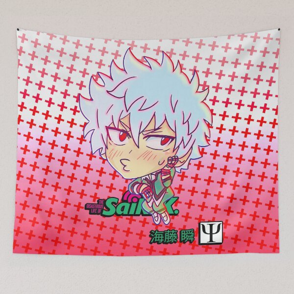 Item preview,  Saiki K! Shun Kaidou chibi designed and sold by angsty-angst.