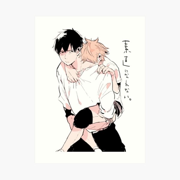 Poor Hinata Art Print