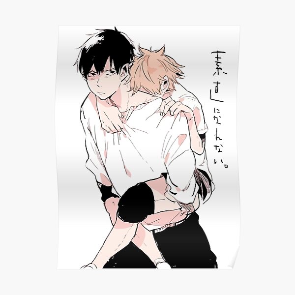 Poor Hinata Poster