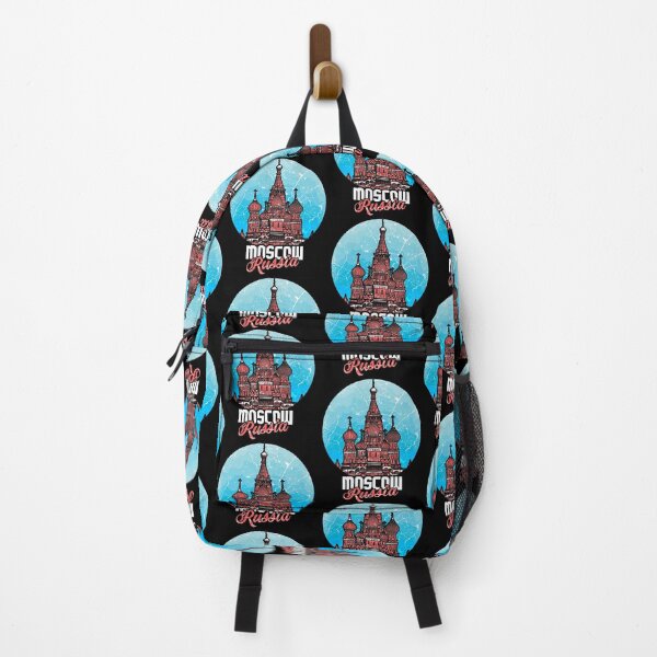 Item preview, St. Basil's Cathedral Moscow Russia designed and sold by Mila1946.