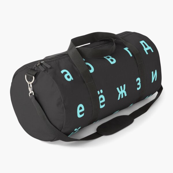 Item preview, russian alphabet - blue designed and sold by ZiphGames.
