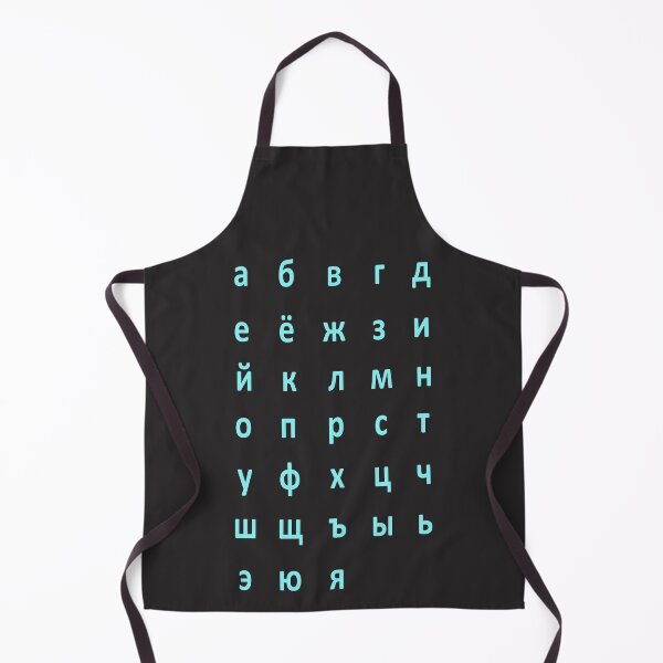 Item preview, russian alphabet - blue designed and sold by ZiphGames.