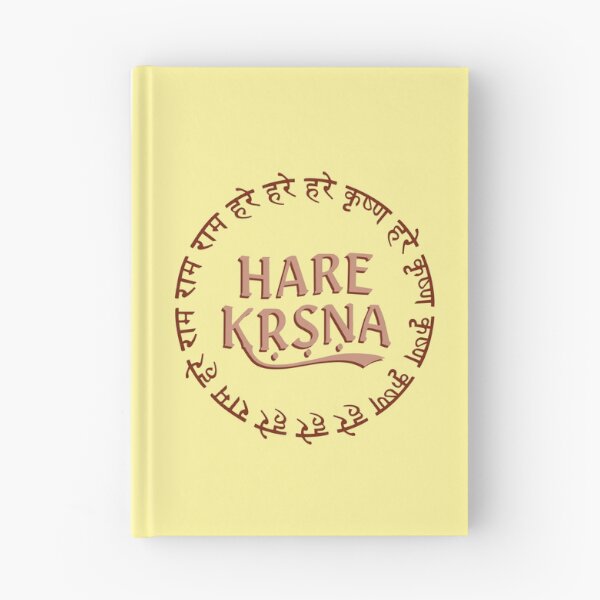 Item preview, Hare Krishna - Maha Mantra Circle designed and sold by PranKishori.