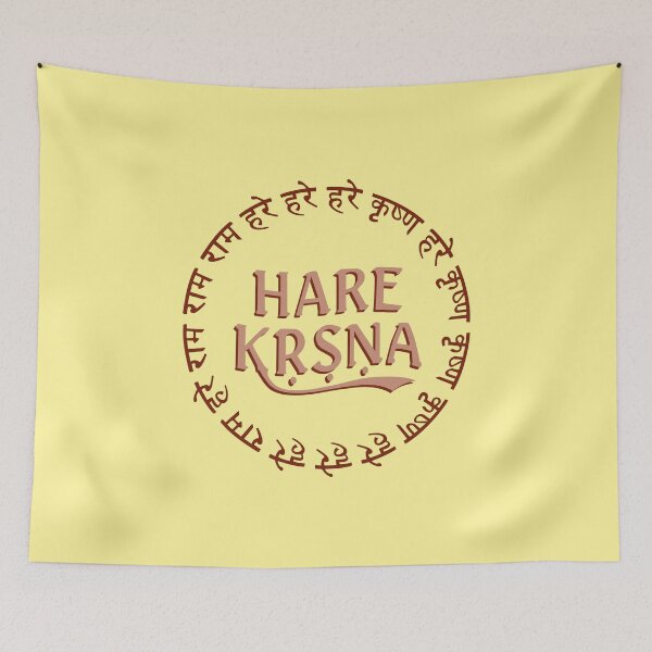 Item preview, Hare Krishna - Maha Mantra Circle designed and sold by PranKishori.