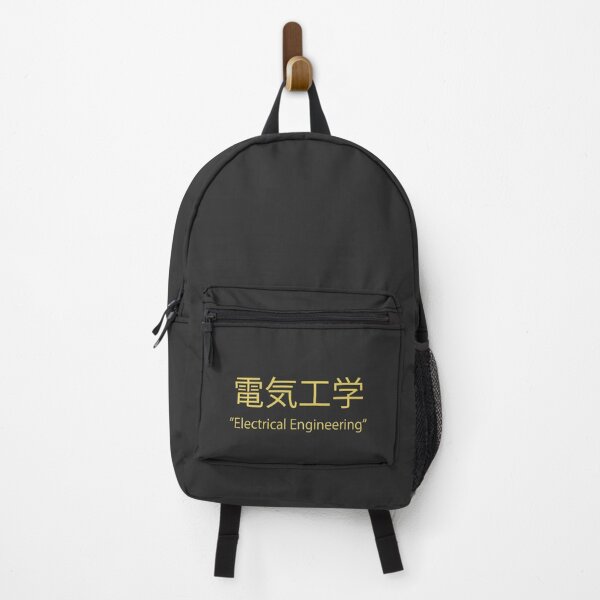 Item preview, Electrical Engineering designed and sold by andhikanagami.