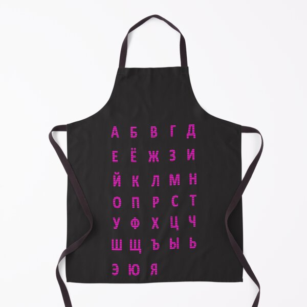 Item preview, russian alphabet - pink stripes designed and sold by ZiphGames.