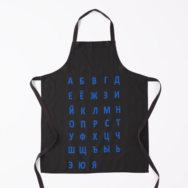 Item preview, russian alphabet - dark blue stripes designed and sold by ZiphGames.