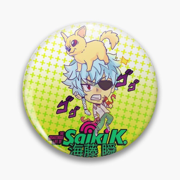Item preview, Saiki K! Shun Kaidou guardian pup 2 designed and sold by angsty-angst.