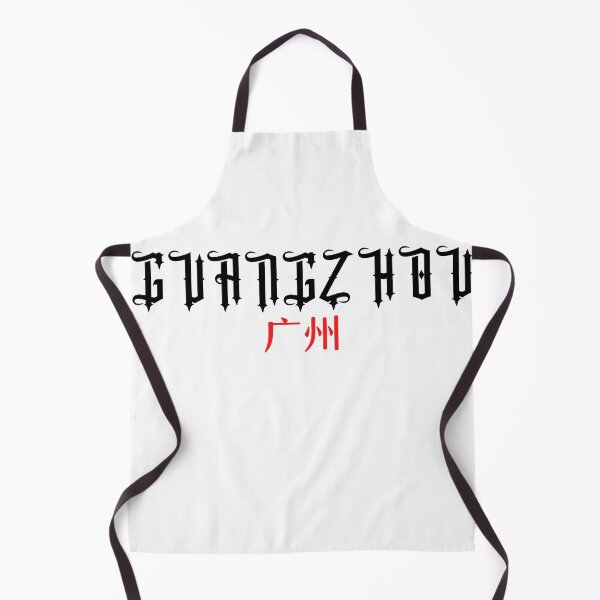 Item preview, Guangzhou and chinese characters designed and sold by SpicyCherrys.