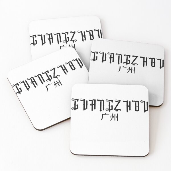 Item preview,  Guangzhou and chinese characters designed and sold by SpicyCherrys.