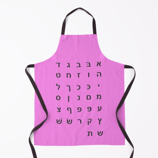 Item preview, hebrew alphabet - black pink designed and sold by ZiphGames.