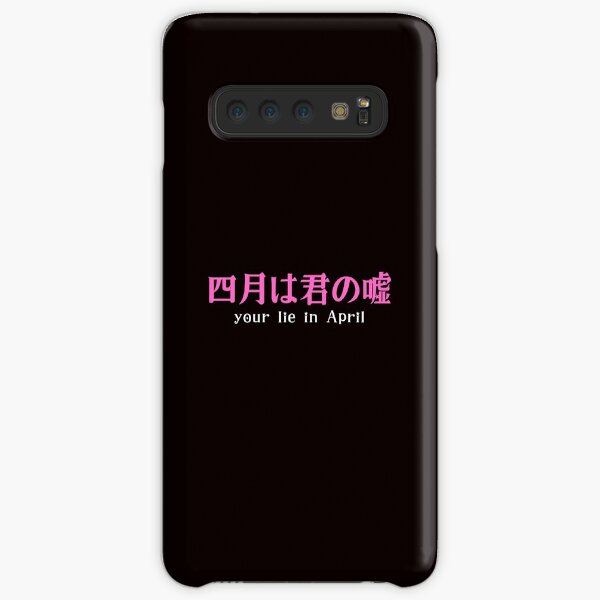 Your Lie in April Samsung Galaxy Snap Case