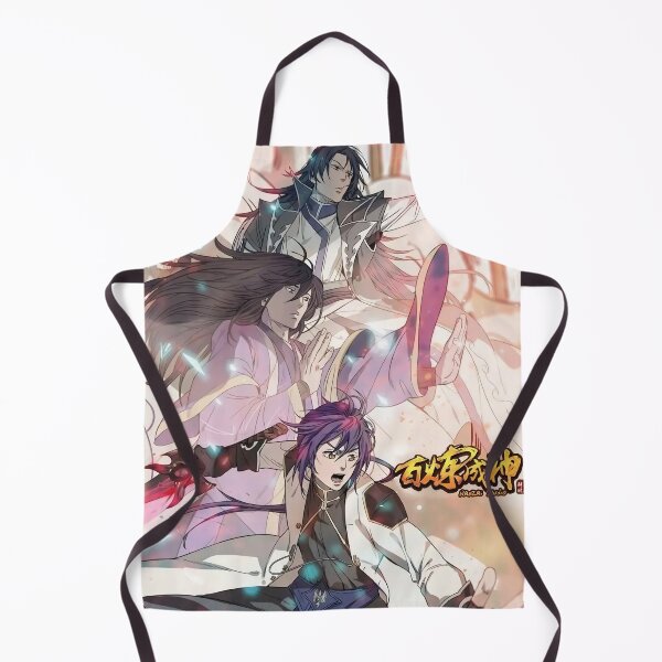 Item preview, Apotheosis 2 New designed and sold by JosephOrozco.
