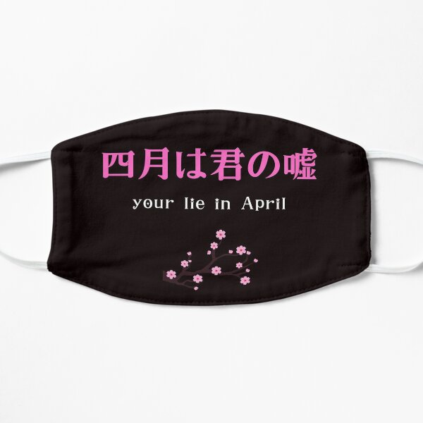 Your Lie in April Mask