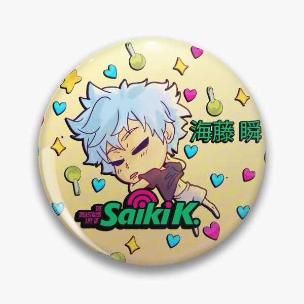 Item preview, Saiki K! Shun Kaidou Sleeping Chibi pillow designed and sold by angsty-angst.