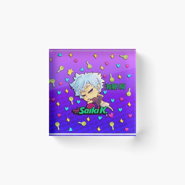 Item preview, Saiki K! Shun Kaidou Sleeping Chibi pillow designed and sold by angsty-angst.