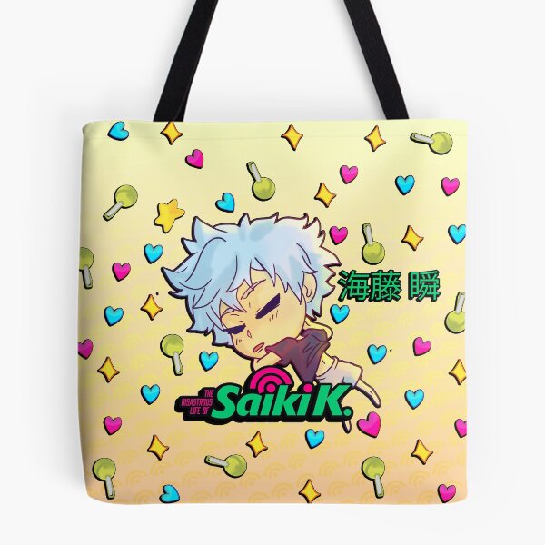 Item preview, Saiki K! Shun Kaidou Sleeping Chibi pillow designed and sold by angsty-angst.