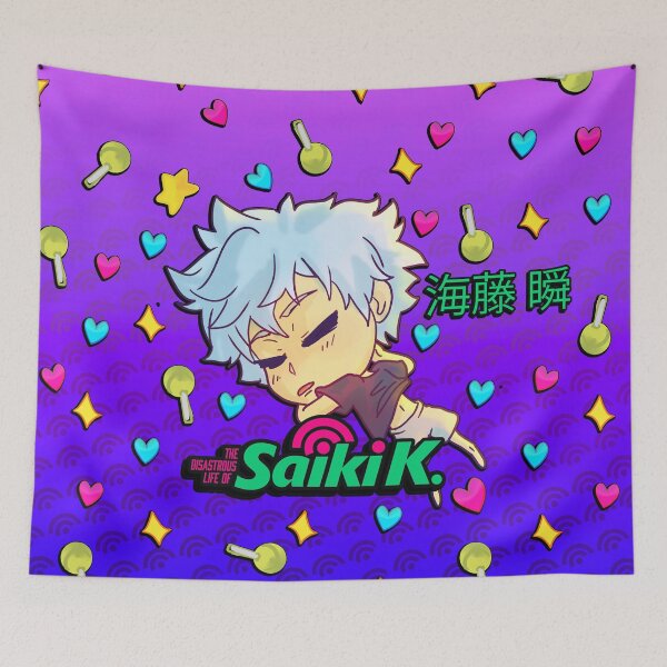 Item preview, Saiki K! Shun Kaidou Sleeping Chibi pillow designed and sold by angsty-angst.