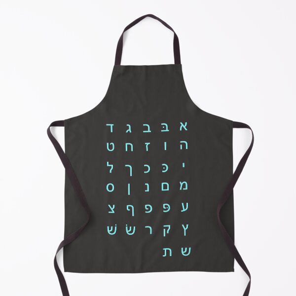Item preview, hebrew alphabet - blue black designed and sold by ZiphGames.