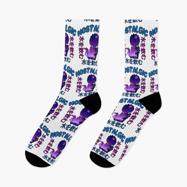Item preview, Nostalgic - Rare Japanese Vaporwave Aesthetic designed and sold by RareAesthetic.