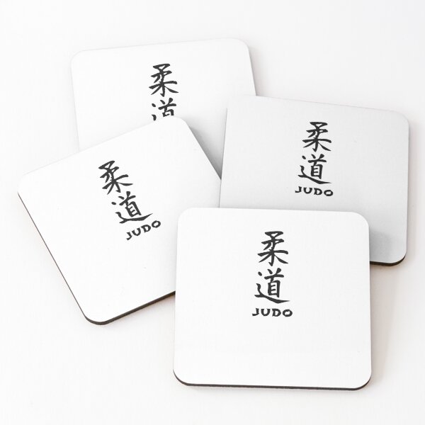 Item preview, Judo kanji designed and sold by malo Barbier.