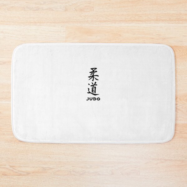 Artikelvorschau, Kanji Aikido entworfen und verkauft von malo Barbier.