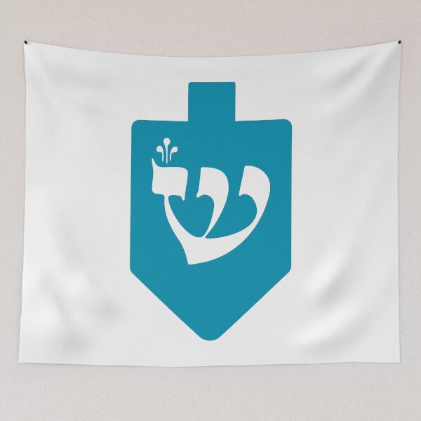 Item preview, Turquoise Hanukkah Dreidel with the Letter Shin. designed and sold by Amber Dove Studio.
