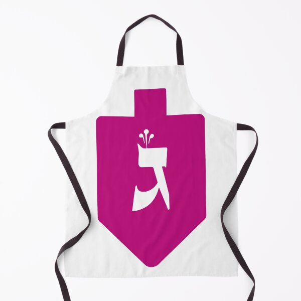 Item preview, Magenta Hanukkah Dreidel with the Letter Gimmel. designed and sold by Amber Dove Studio.
