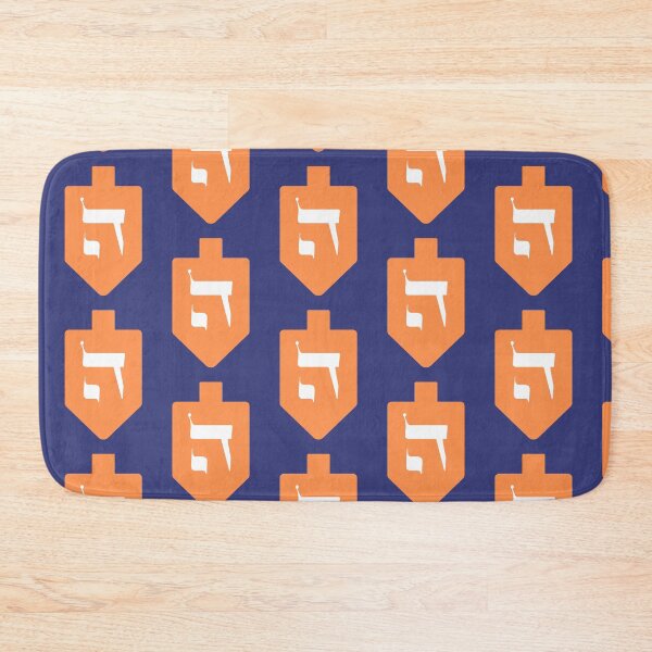 Item preview, Orange Hanukkah Dreidel with the Letter Hey. designed and sold by Amber Dove Studio.