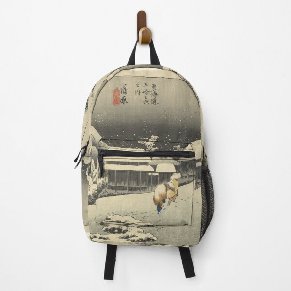Item preview, Japanese Painting Snow Region designed and sold by Kaixiu-Art.