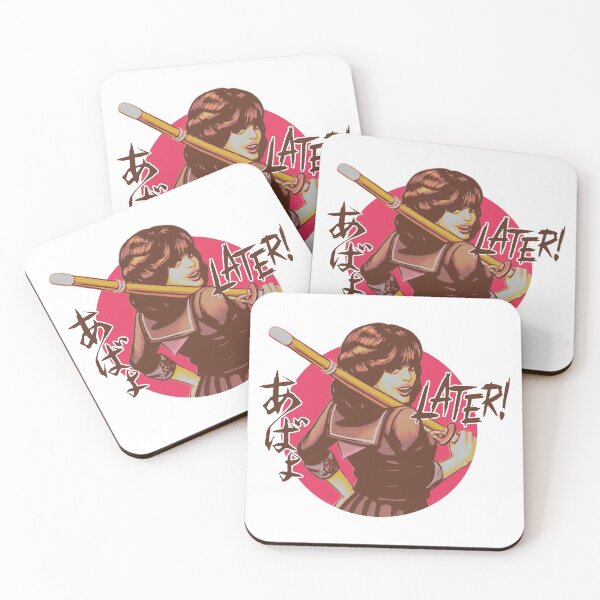 Item preview, Tokyo Bad Girls! - Later! Yankii Style by Haruki Ara designed and sold by TokyoScope Japan.