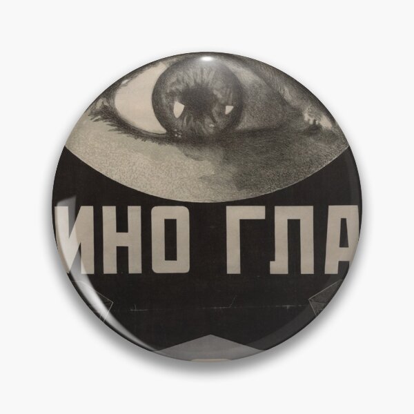 Item preview, Soviet Poster #54 designed and sold by CenturyArt.