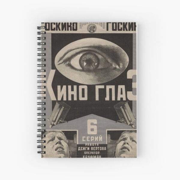Item preview, Soviet Poster #54 designed and sold by CenturyArt.