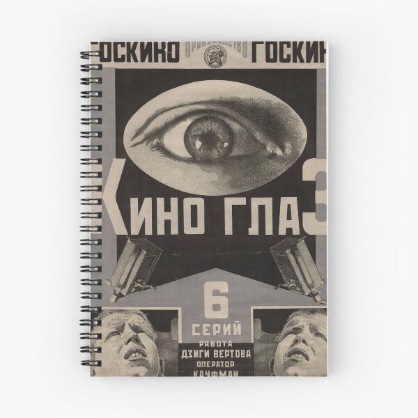 Item preview, Soviet Poster #54 designed and sold by CenturyArt.