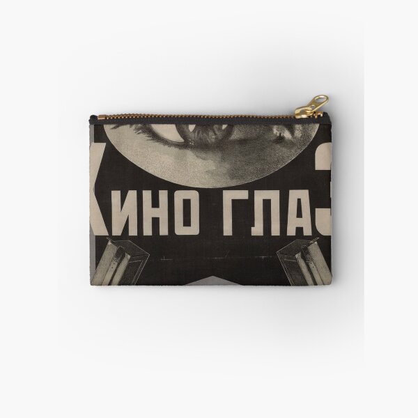 Item preview, Soviet Poster #54 designed and sold by CenturyArt.